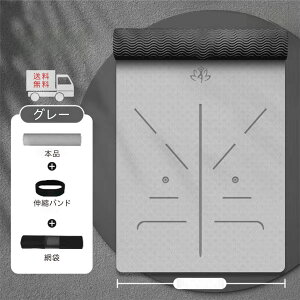 y芄 10%OFFN[|zK}bg J g[jO}bg 8mm  TPE 183x81mm y  ~ K}bg ^ ͂ gx gx}bg Ԍ Z[