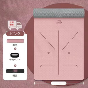 K}bg J g[jO}bg 6mm  TPE (61×183cm) y  ~ K}bg ^ ͂ gx gx}bg Ԍ Z[