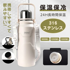 y10OFFN[|s!!z 900ml 1200ml 1500ml e ۉ ۗ  @r X|[c 􂢂₷ ۉ{g ^d\ XeX{g y LbY ǂ l AEghA }O{