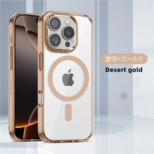 MagSafe�Ή� iphone17�g�уP�[�X iPhone16e iPhone17Pro �P�[�X iPhone15 iPhone16 �P�[�X iPhone14 iPhone12 iPhone13 mini �P�[�X �N���A iPhone17 Air Pro Max Plus SE3 �P�[�X iPhone11 iPhone�P�[�X �X�}�z�P�[�X �؍� �J�o�[