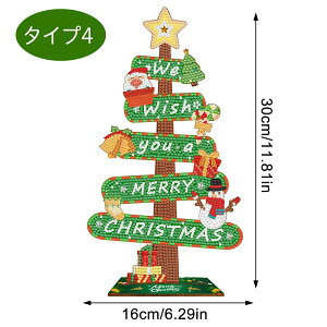 y悠z NX}Xc[  _ChA[g DIY NX}Xc[ Lbg _ChG T^N[X NX}XI[ig NX}X LL  G|