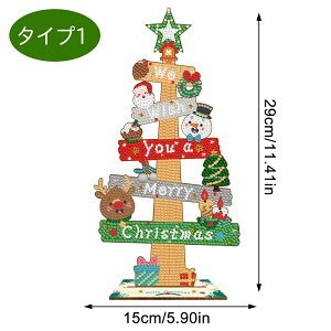 y悠z NX}Xc[  _ChA[g DIY NX}Xc[ Lbg _ChG T^N[X NX}XI[ig NX}X LL  G|