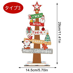 y悠z NX}Xc[  _ChA[g DIY NX}Xc[ Lbg _ChG T^N[X NX}XI[ig NX}X LL  G|