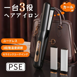 [dwAAC AC Xg[g 2way wAPA ېwAAC ቷ L[v _[W wAAW J[ Mtg v[g 