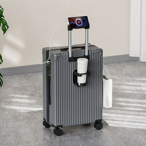 スーツケース 機内持ち込み 修学旅行 キャリーケース 多機能 大容量 軽量 静音キャスター 2泊3日 3泊4日 4泊5日 Sサイズ Mサイズ Lサイズ 20インチ 22インチ 24インチ 26インチ 28インチ 充電USBポ