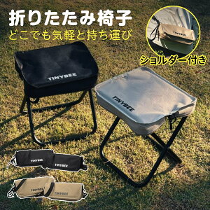 AEghA `FA ܂肽݈֎q Lv ֎q ܂肽݈֎q RpNg܂肽݃`FA ~j`FA RpNg y ܂ uԎ[ Cxg gш֎q ^ ԉΑ BBQ o