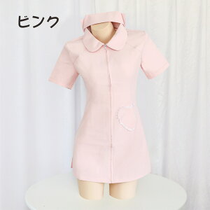 i[X RXv 傫TCY S~6L ZNV[ RX`[ TChXbg  ߑ Ōw ZbgAbv zCg  sN F Cgu[  p[v  ubN cosplay costume 