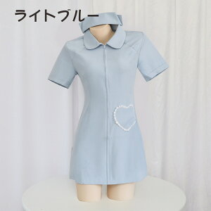 i[X RXv 傫TCY S~6L ZNV[ RX`[ TChXbg  ߑ Ōw ZbgAbv zCg  sN F Cgu[  p[v  ubN cosplay costume 