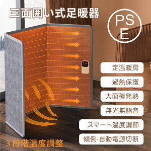  g plq[^[ q[^[ g[ ԊO ItBX 󌱐 ܂ ₦΍ ItBX N