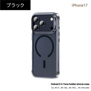 �V�o�� iPhone17Pro ���� �P�[�X �}�O�l�b�g���X�}�z�P�[�X �S�V���[�Y iPhone 17 ���C�����X�[�d�Ή� �����Y�����O iPhone17Pro Max �P�[�X iPhone17 �P�[�X ���f���ɑΉ� �����ϐ��Ƒϖ��Ր��ɗD�ꂽ Mag