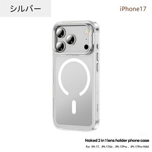 �V�o�� iPhone17Pro ���� �P�[�X �}�O�l�b�g���X�}�z�P�[�X �S�V���[�Y iPhone 17 ���C�����X�[�d�Ή� �����Y�����O iPhone17Pro Max �P�[�X iPhone17 �P�[�X ���f���ɑΉ� �����ϐ��Ƒϖ��Ր��ɗD�ꂽ Mag