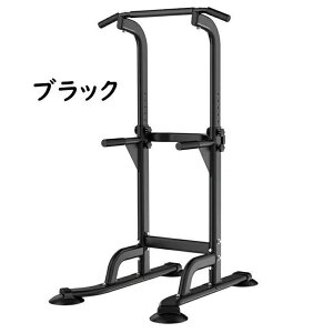 }V @\nh ω׏d450kg  Ԃ牺茒N `jOX^h  X^h fBbvXX^h 3iKג 11iK teBOOt t