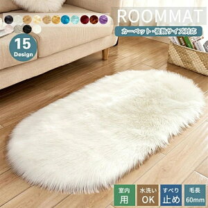 15J[/11TCY O tFCNt@[  ~ ȉ~` g }bg J[ybg O~ H~ rO xbh[ tA}bg VM[O xbhTCh 킢 g   k