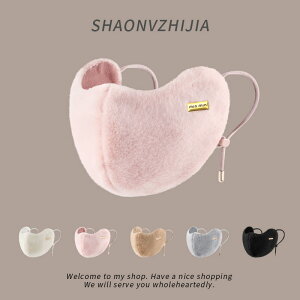 ?ۉ}XN 􂦂 }XN ~p h h ۉ  􂦂 fB[X J[  ꂵȂ R߉\ l ~  