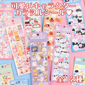 yfR[VV[ ؍z `[t  ~jTCY XebJ[ 蒠 X}zp hPVCf  S12 fRV[ ̎q w w w XPW[ fR 