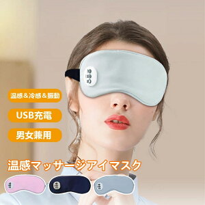 zbgAC}XN Type-C [d AC}XN R[hX 5iKUGXe @\ ACEH[}[ TCY\ Ռ ^C}[@\ 3iKM ڌGXe ᐸJ Ȃ hV̓v