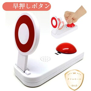 ys|uU[ NCY{^z AT[{^ p[eB[ObY {^ s| u[u[ t 1E2E3Zbg Iׂ^Cv ql܂Ŋy߂ NCY