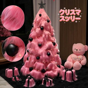 ysNt@[ NX}Xc[ Zbgz^ lH  ܂肽ݎ a sNc[ I[igt k fR[Vc[  CeA  Xܗp p 