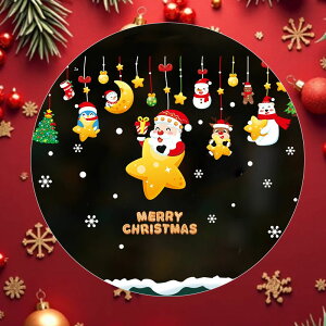 yNX}X EBhEXebJ[zKX hA Ǘp fR[VXebJ[  T^ ̌ giJC p[eB[  킢 Xܑ [ fBXvCp  N