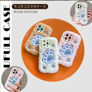 yhJ˂ iPhoneP[Xzӂӂt@[ X}zP[X S@Ή iPhone16/15/14/13/12/11/Pro/ProMax ~p 킢 LfUC `[t ؍ K[[ ۉJo[ G蔲Q fB[X 