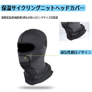 ~pۉ]ԗpwbhLbvAEghAX|[cpXL[}XNjp̖hhtFCXK[hۉjbgwbhLbvh