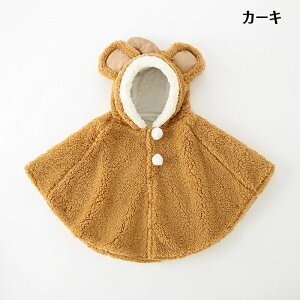 �q�� �|���`�� �~ �x�r�[ �h�� �������� �G�R�t�@�[ �ӂ�ӂ� �{�A�R�[�g �P�[�v ������� ���킢�� �������� �ѕz �������|���`�� �x�r�[�� �u�����P�b�g �q�� �Ԃ���� �t�[�h�t�� ���̎q 