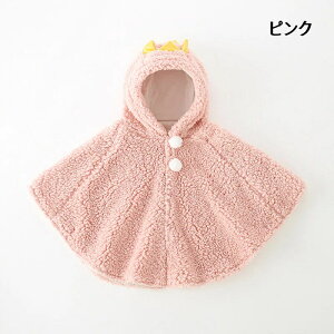 q |` ~ xr[ h  GRt@[ ӂӂ {AR[g P[v  킢  ѕz |` xr[ uPbg q Ԃ t[ht ̎q 