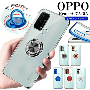 OPPO Reno9 A Reno7 Reno5 �I�b�| ���m 9 a 7 5 �P�[�X ���m9a 7a 5a �J�o�[ �T�C�h���b�L �\�t�g ���^���b�N TPU �V���v�� ���� �N���A