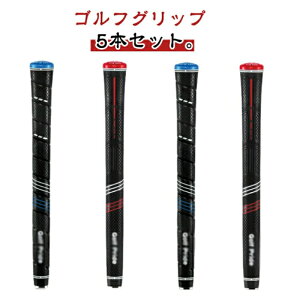 �S���t�O���b�v 5�{�Z�b�g CP2�V���[�Y ����~�� ���o�[ �y�� �o�b�N���C���Ȃ� �X�^���_�[�hStandard �~�b�h�T�C�YMidsize ���[�WJUMB �A�C�A���p �E�b�h�p �O���b�v