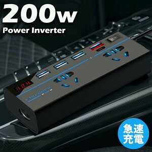 �V�K�[�\�P�b�g �R���Z���g �C���o�[�^�[ USB 4�|�[�g QC3.0USB�����[�d DC100V�d��2�� TYP-C�T�|�[�g �� ���A���^�C���d���\�� DC12V��AC110V�ɕϊ�