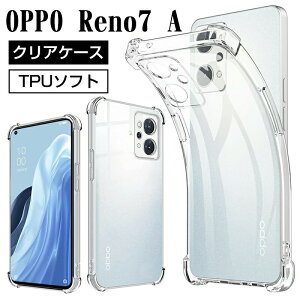 OPPO Reno7A 9A�P�[�X �P�[�X �N���A �ϏՌ� �Ռ��z�� TPU Reno7 A�P�[�X A �X�}�z�P�[�X ���^ �ČRMIL�K�i ���� �w��h�~ ���ϖh�~ �ϋv