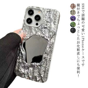 iPhone15 �P�[�X �~���[�t�� ���t�� iPhone15Pro iPhone15ProMax iPhone14 iPhone1 iPhone15Plus �L���L��