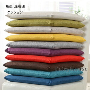 �p�^ �N�b�V���� �������[�R�b�g���V�[�g �I�t�B�X�̒����ɑΉ� 38*38cm 43*43cm 48*48cm �`�F�A�p�b�h �`�F�A�}�b�g 22�F�I�ׂ� �֎q�p���z�c �V�z�j �� �����z���j�� ���蕨