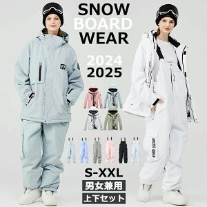 ARCTIC QUEEN 2024 2025 �V�� �X�m�[�{�[�h�E�F�A �X�L�[�E�F�A �X�m�{�E�F�A �W���P�b�g �㉺�Z�b�g ���f�B�[�X �����Y �X�m�[�{�[�h