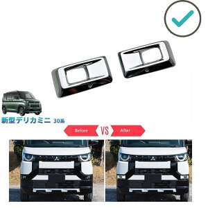 �V�^�f���J�~�j ���A�t�H�O�����v�g���� DELICA MINI30�n DELICA MINI G T G�v���~�A�� T�v���~�A��