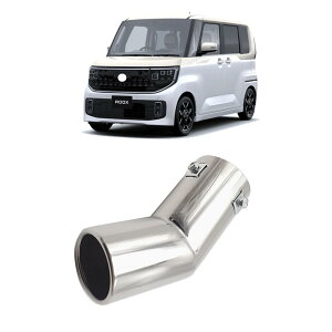 For �V�^ ���[�N�X ROOX BB1A/BB2A/BB5A/BB6A�n (2026�N9���`)�}�t���[ �J�b�^�[ �`�^�������� �V���O�� �A�N�Z�T���[ �X�e�����X �J�X