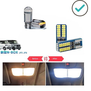 3���N-BOX LED�o���u N-BOX�J�X�^�� �W���C JF5 JF6 �V�^N-BOX �p�[�c �x�[�X �^�[�{ �X���[�v �p�[�c �A�N�Z�T���[