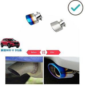 �V�^WR-V �G�L�p�C WR-V wrv DG�n X Z Z+ �p�[�c �A�N�Z�T���[ �J�X�^��