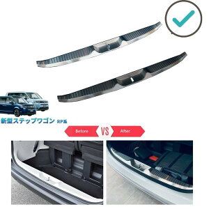 �V�^�X�e�b�v���S��RP�n �g�����N�v���e�N�^�[ AIR SPADA �X�e�b�v���S��e:HEV �I�V���� �h���X�A�b�v