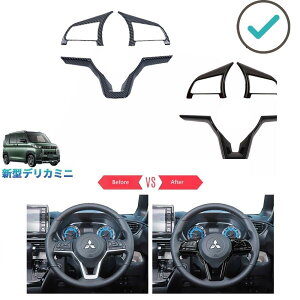 �V�^�f���J�~�j �X�e�A�����O�K�[�j�b�V�� DELICA MINI G T G�v���~�A�� T�v���~�A�� 30�n B34A B35A B38A B37A