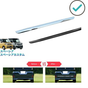 �V�^�X�y�[�V�A�J�X�^�� �o�b�N�h�A�g���� �X�y�[�V�A MK94S MK54S �n�C�u���b�h G X GS XS �p�[�c �A�N�Z�T���[