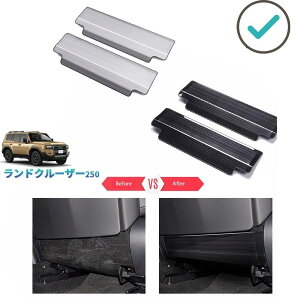 �����N��250 �V�[�g�}�b�g LC250 VX GX ZX �p�[�c ���� �������� �A�N�Z�T���[ �h���X�A�b�v