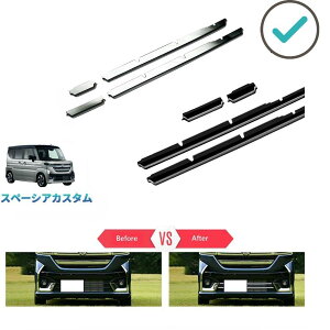 �V�^�X�y�[�V�A�J�X�^�� �O�����J�o�[ �X�y�[�V�A�J�X�^�� MK94S MK54S �n�C�u���b�h G X GS XS �p�[�c