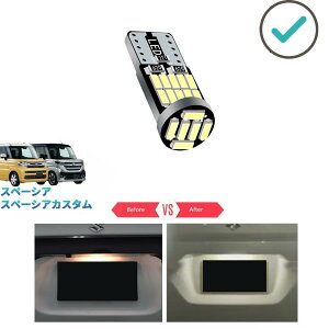 �V�^�X�y�[�V�A�J�X�^�� LED�o���u �X�y�[�V�AMK94S MK54S �A�N�Z�T���[ �J�X�^���p�[�c ����