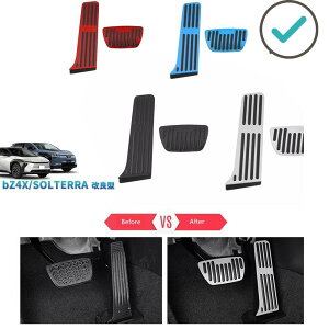 �V�^bZ4X �\���e�� �A���~�y�_�� bZ4X �c�[�����O Z G �\���e�� SS HS ���ǌ^ �p�[�c �A�N�Z�T���[