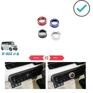 N-BOX �R���\�[���_�C�����J�o�[ NBOX N-BOX�J�X�^�� JF3 JF4�n