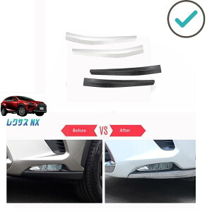 ���N�T�Xnx300 �t�����g�K�[�j�b�V�� ���N�T�Xnx300h �J�X�^��