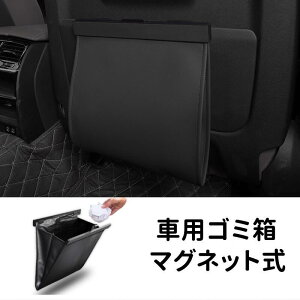 �V�^ RAV4 XA60 6���60�n�i 2025�N12��~���s�j�ԗp�S�~�� �ԍڃS�~�� �ԗp���[�P�[�X ���[�{�b�N�X �h���}�O�l�b�g�J���߃��U�[�� ��