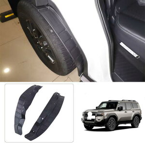 �V�^ �����h�N���[�U�[250 ���A�t�F���_�[�K�[�j�b�V�� �����N��250 LC250 VX GX ZX �A�N�Z�T���[ �O�� �D���� �ی� �}�b�h�K�[�h