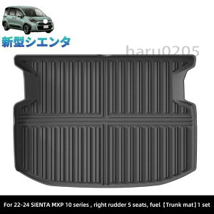 �V�^�V�G���^ 3��� ���Q�b�W�g���C 3D �g�����N�}�b�g �V�G���^ MXP �p�[�c 5�l������ �p�[�c �������� �h�� ����h�~ ���o�[�g����